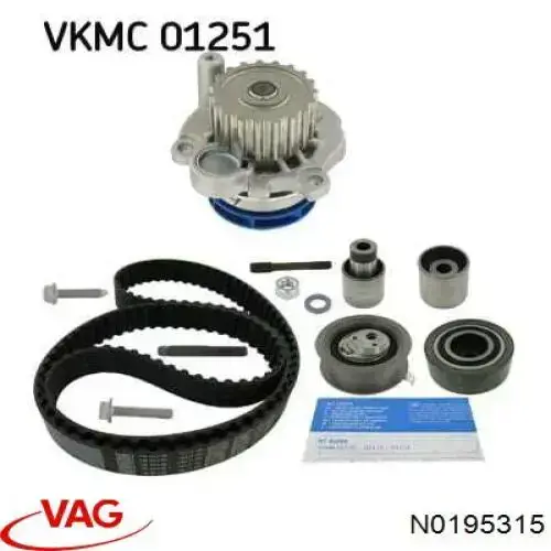 Комплект ГРМ N0195315 VAG