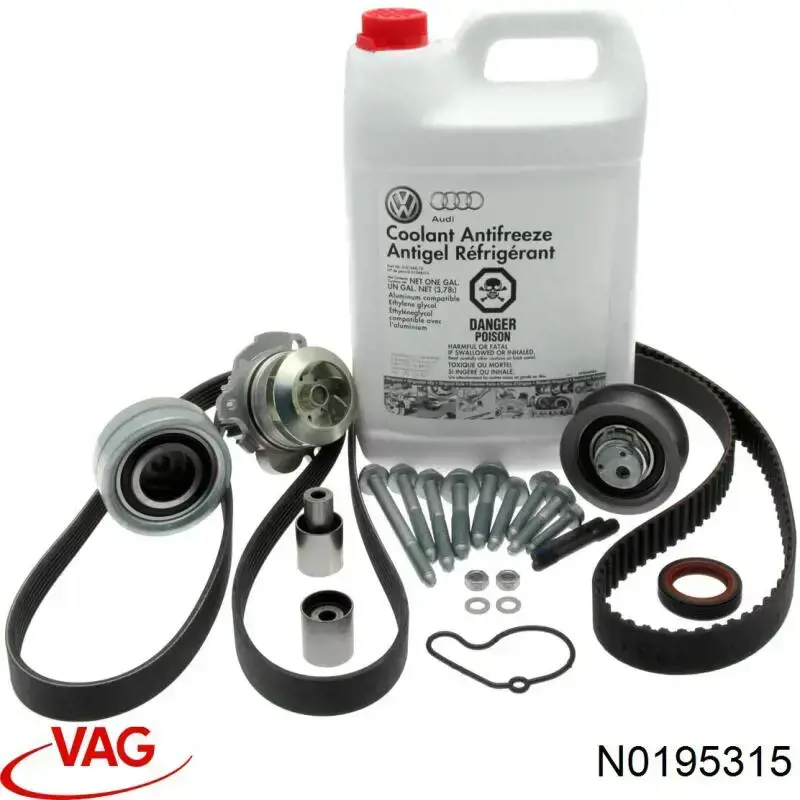 N0195315 VAG Комплект ремня ГРМ