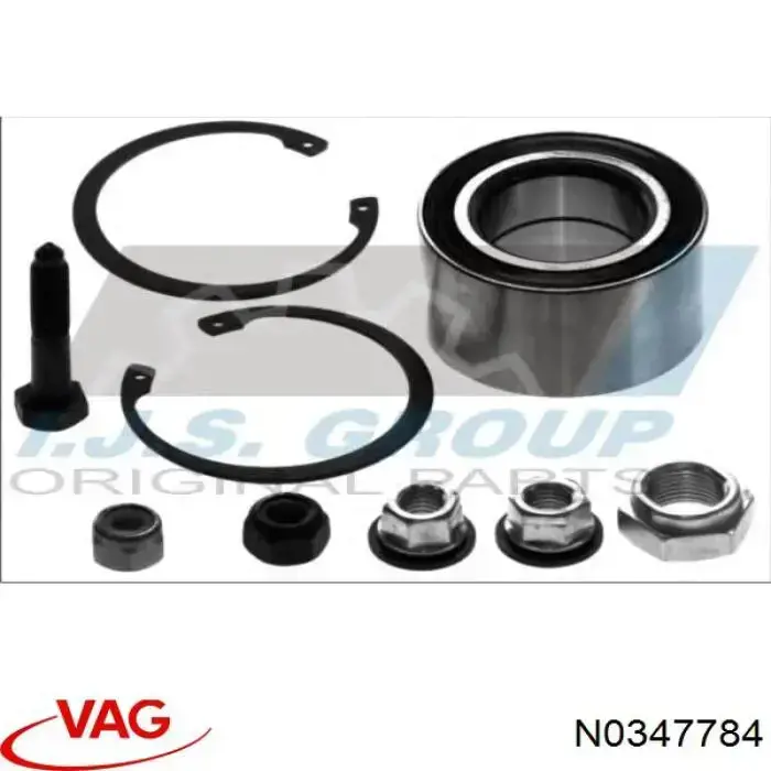 Купить N0347784 VAG Болт крепления передней шаровой опоры к цапфе