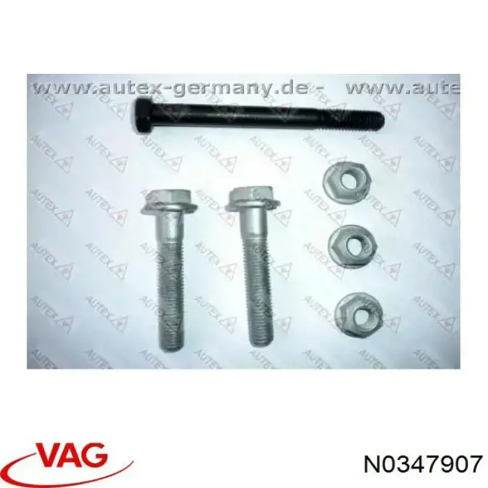 Купить N0347907 VAG Болт верхнего рычага