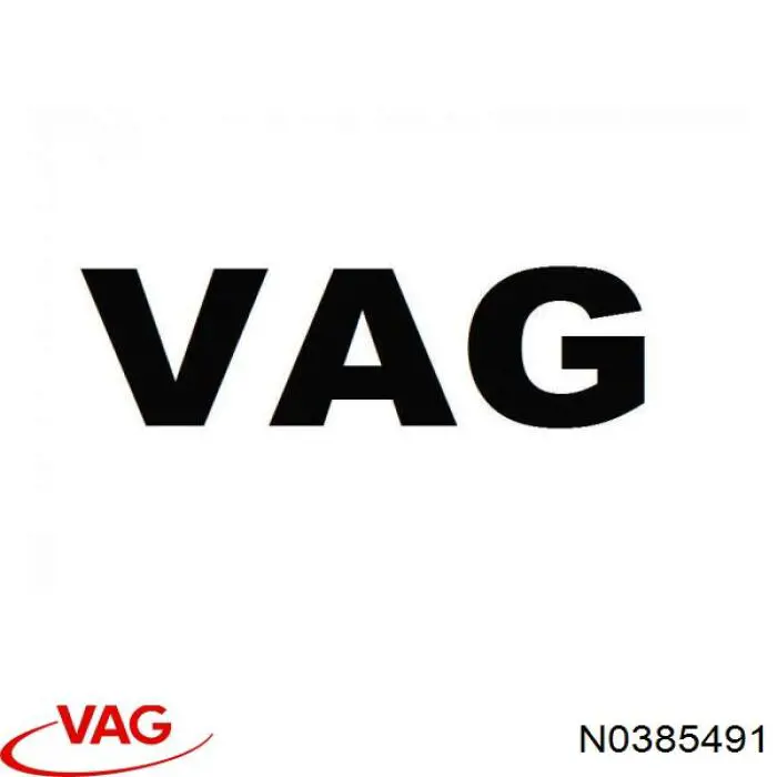 Пистон (клип) крепления подкрылка переднего крыла VAG N0385491