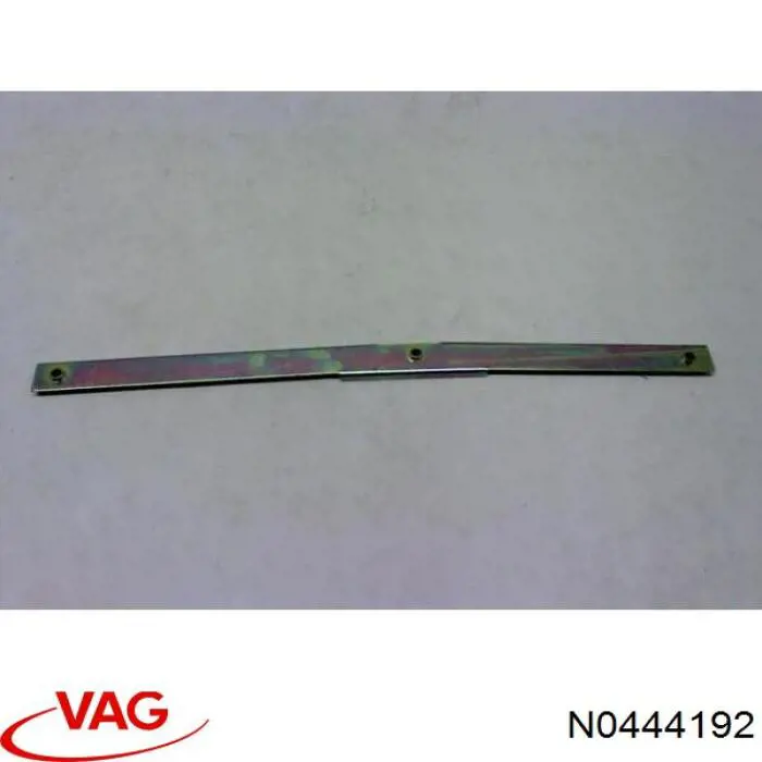 Купить N0444192 VAG 