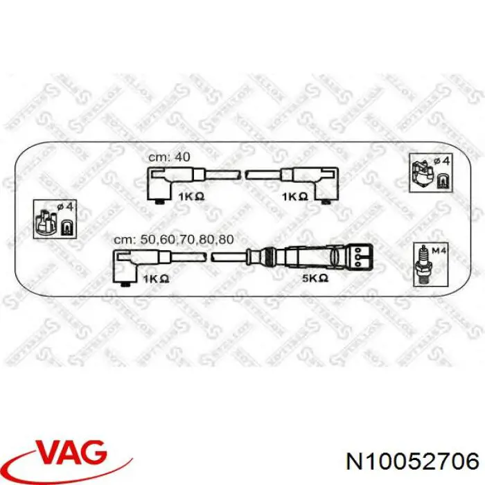 Провода зажигания VAG N10052706 цена, от 60.21 USD