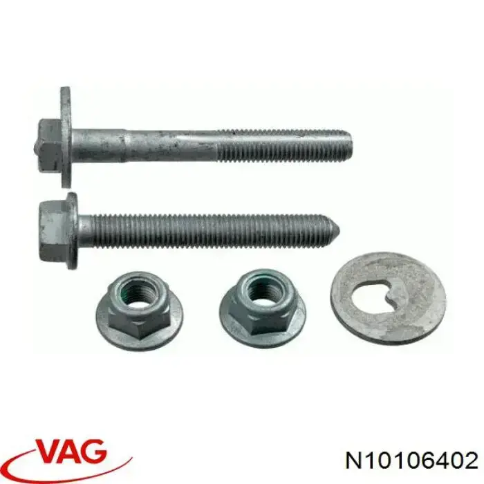Гайка заднего развального рычага VAG N10106402 цена, от 1.47 USD