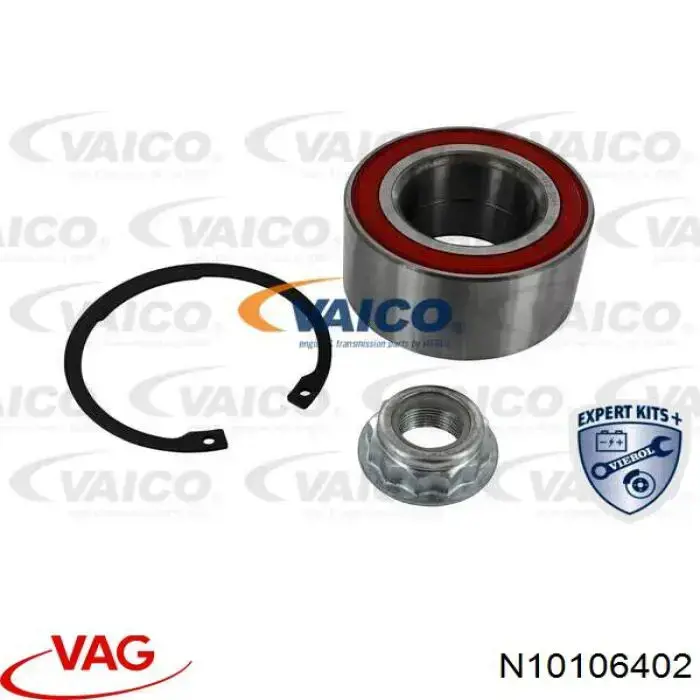 Гайка заднего развального рычага N10106402 VAG