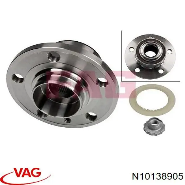  VAG N10138905 цена, от 1.27 USD