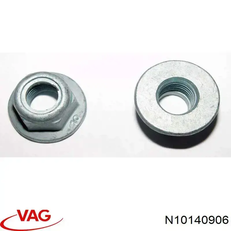  VAG N10140904 цена, от 3.17 USD