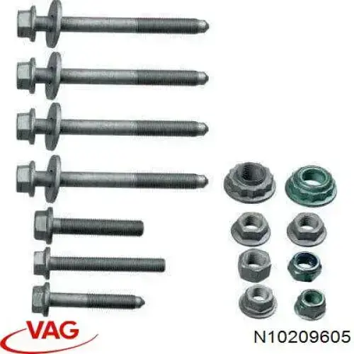 Болт N10209605 VAG