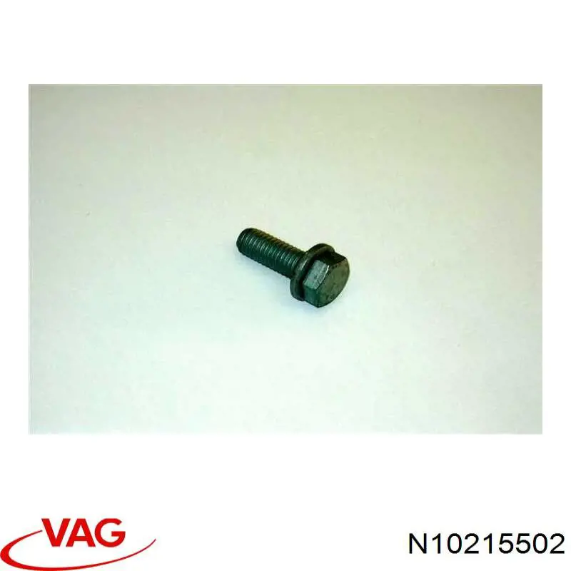  VAG N10215502 цена, от 6.64 USD