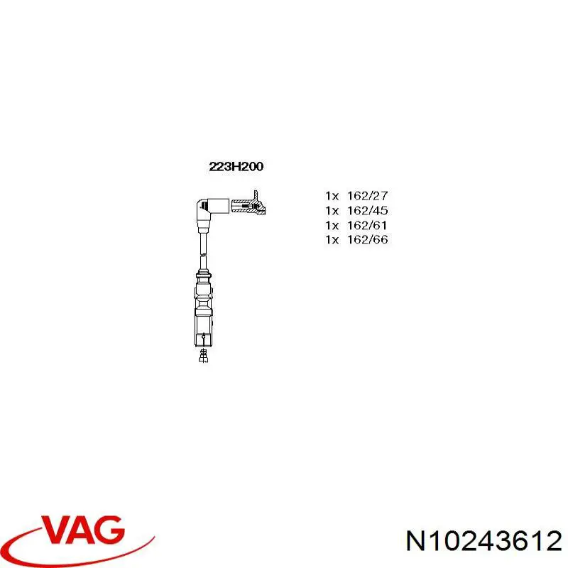Купить N10243612 VAG 