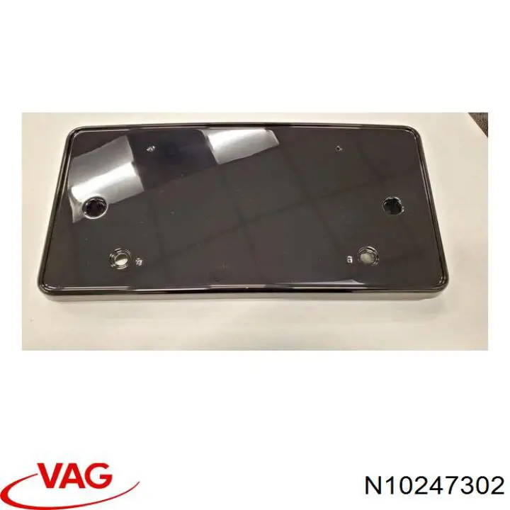  VAG N10247302 цена, от 0.13 USD