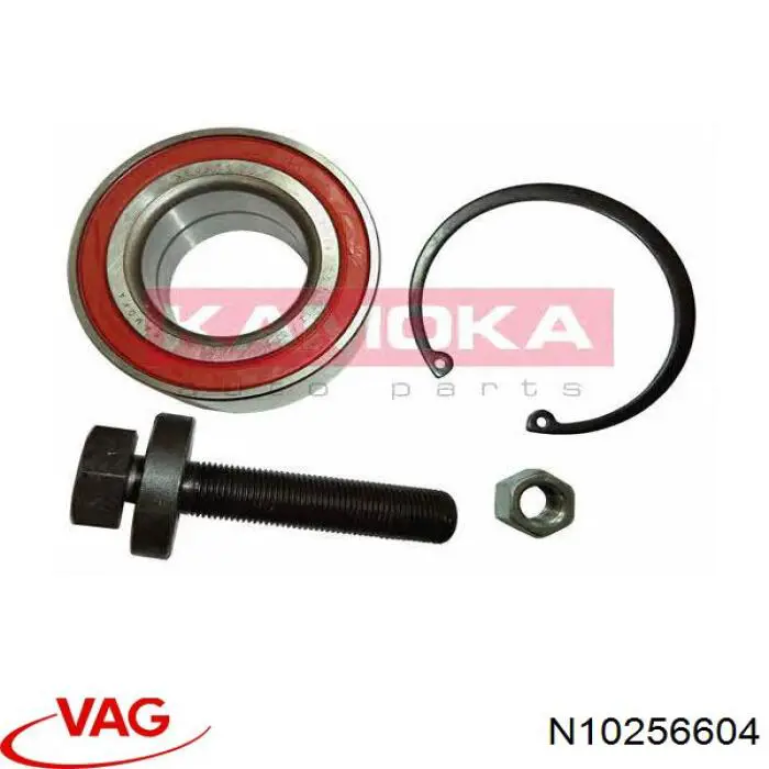 Купить N10256604 VAG 