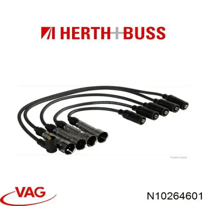 Провода зажигания VAG N10264601 цена, от 12.67 USD