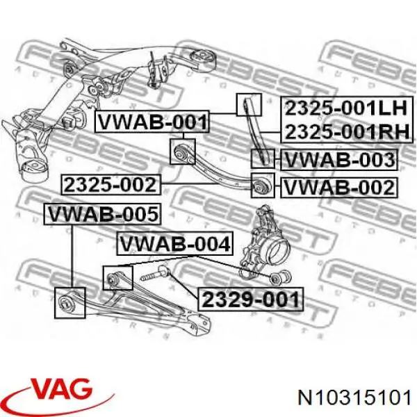 Купить N10315101 VAG 