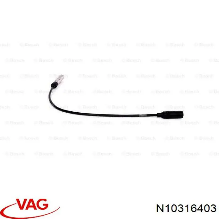 Купить N10316403 VAG 