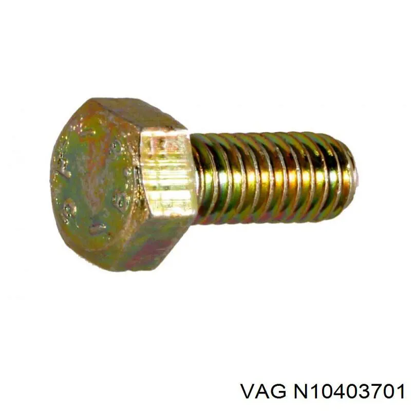 Задний тормозной диск VAG N10403701 цена, от 2.39 USD