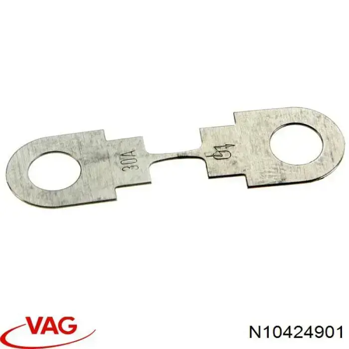 Купить 8JS713575102 HELLA Предохранители