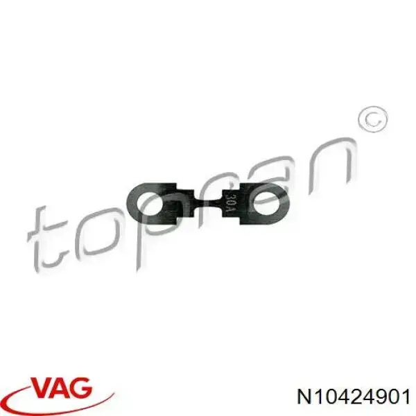 Предохранители 8JS713575102 HELLA