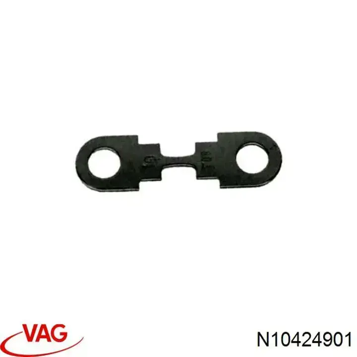 Предохранитель HELLA 8JS713575102