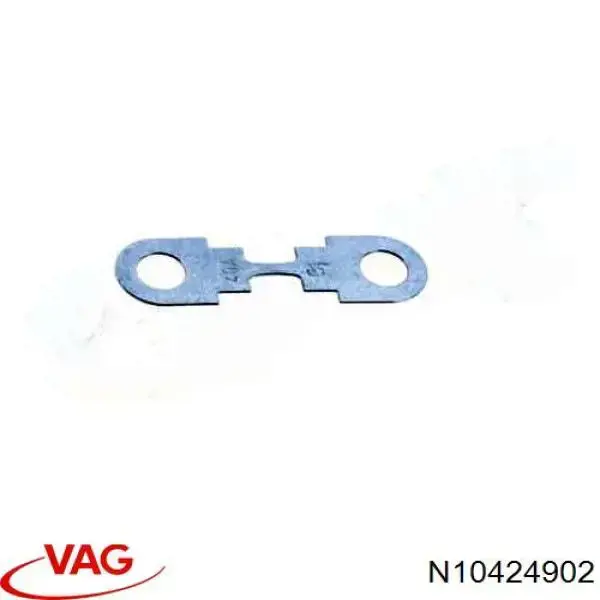 Предохранители N10424902 VAG