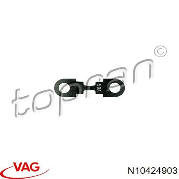 Предохранители 8JS713575122 HELLA