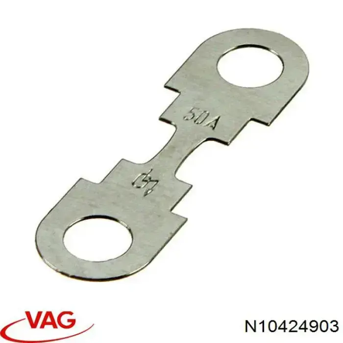 Купить 8JS713575122 HELLA Предохранители