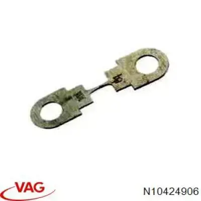 N10424906 VAG Предохранители электрических цепей