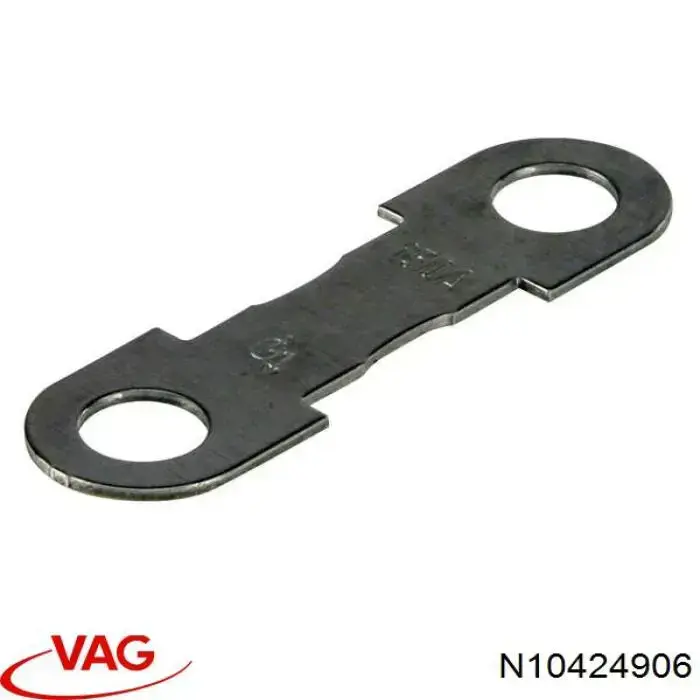 Купить 8JS713575162 HELLA Предохранители