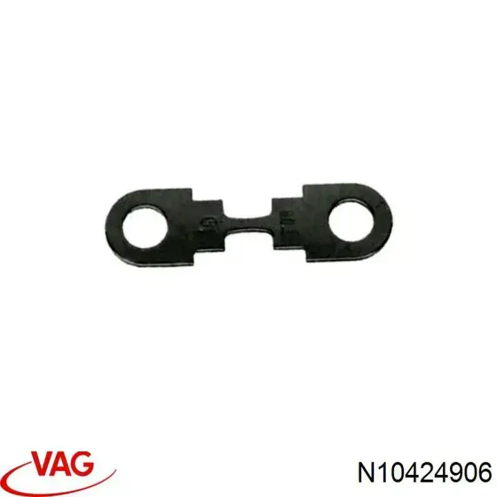 Предохранитель VAG N10424906