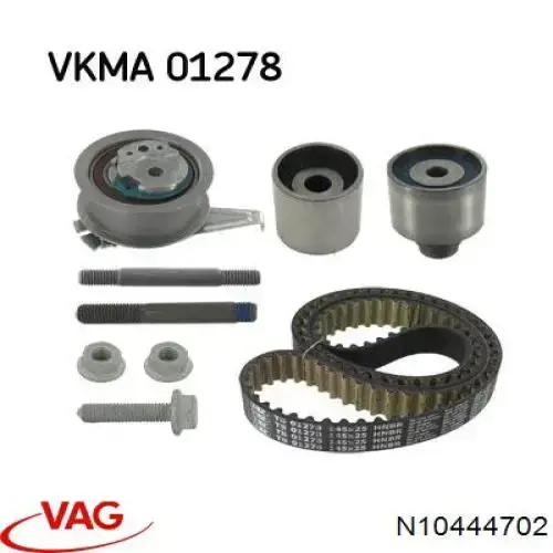 Купить N10444702 VAG Комплект ГРМ