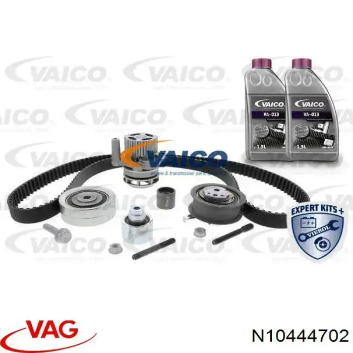 Комплект ГРМ N10444702 VAG