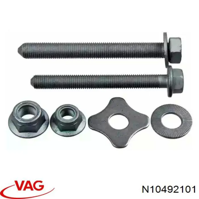  VAG N10492101 цена, от 4.18 USD
