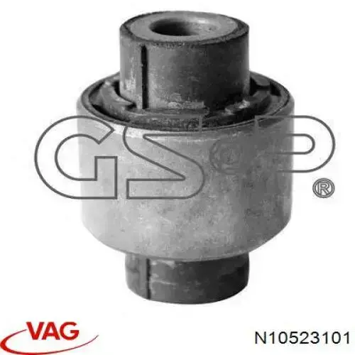 Болт крепления заднего нижнего рычага, наружный VAG N10523101 цена, от 5.89 USD