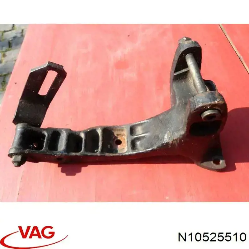 Купить N10525510 VAG Предохранители