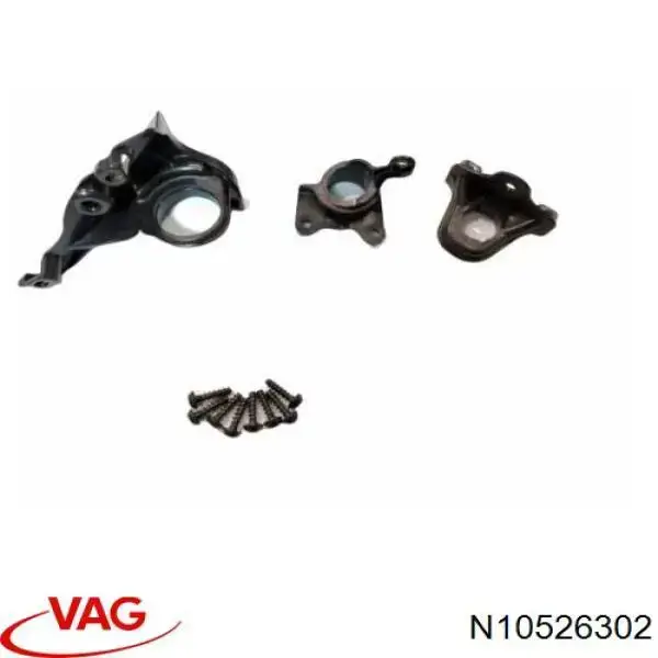 VAG N10526301 цена, от 0.78 USD