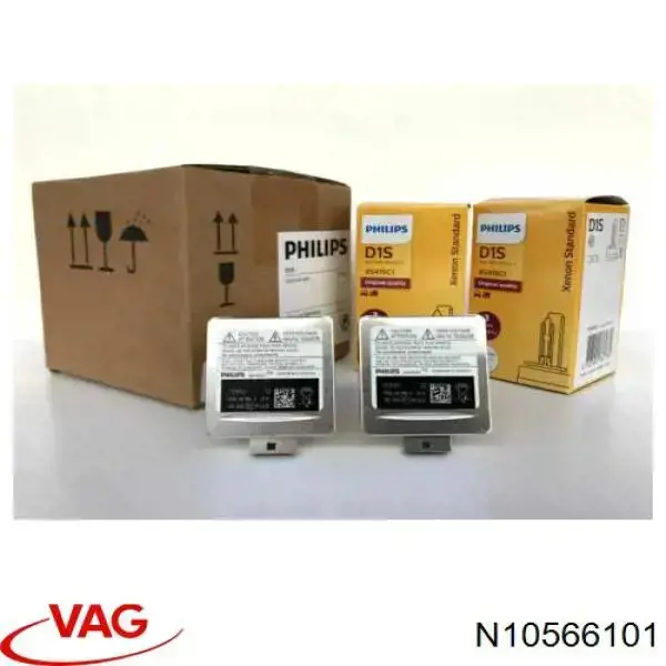 Лампочка ксеноновая VAG N10566101