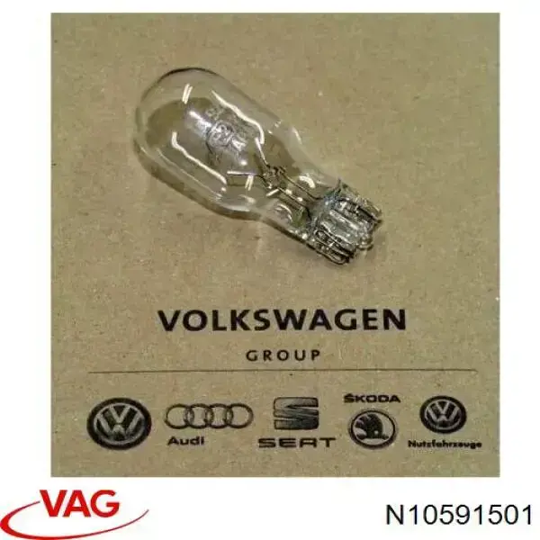 Купить N10591501 VAG Лампочка