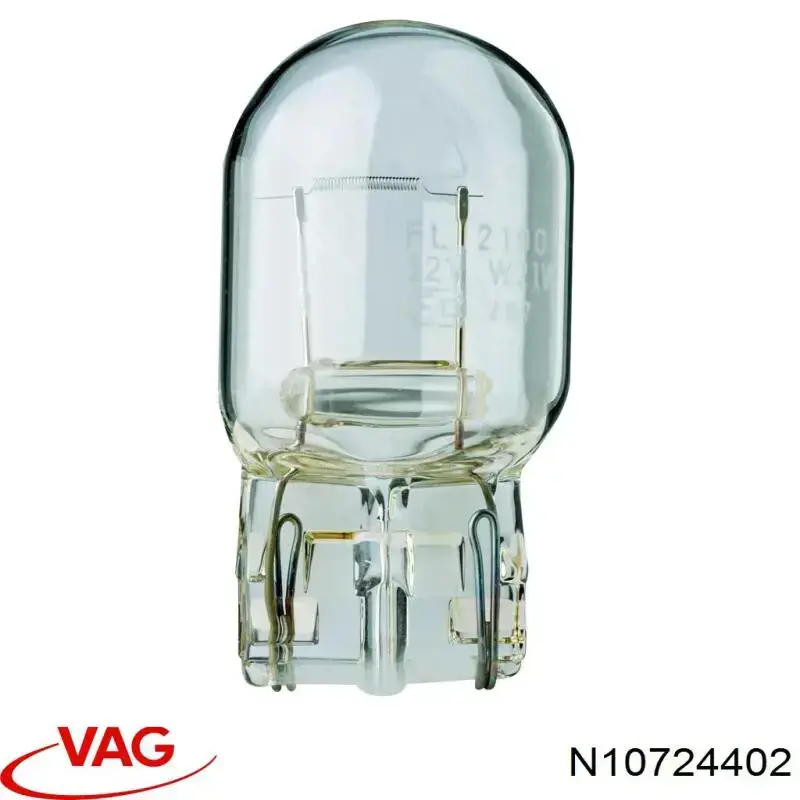 Лампочка N10724402 VAG