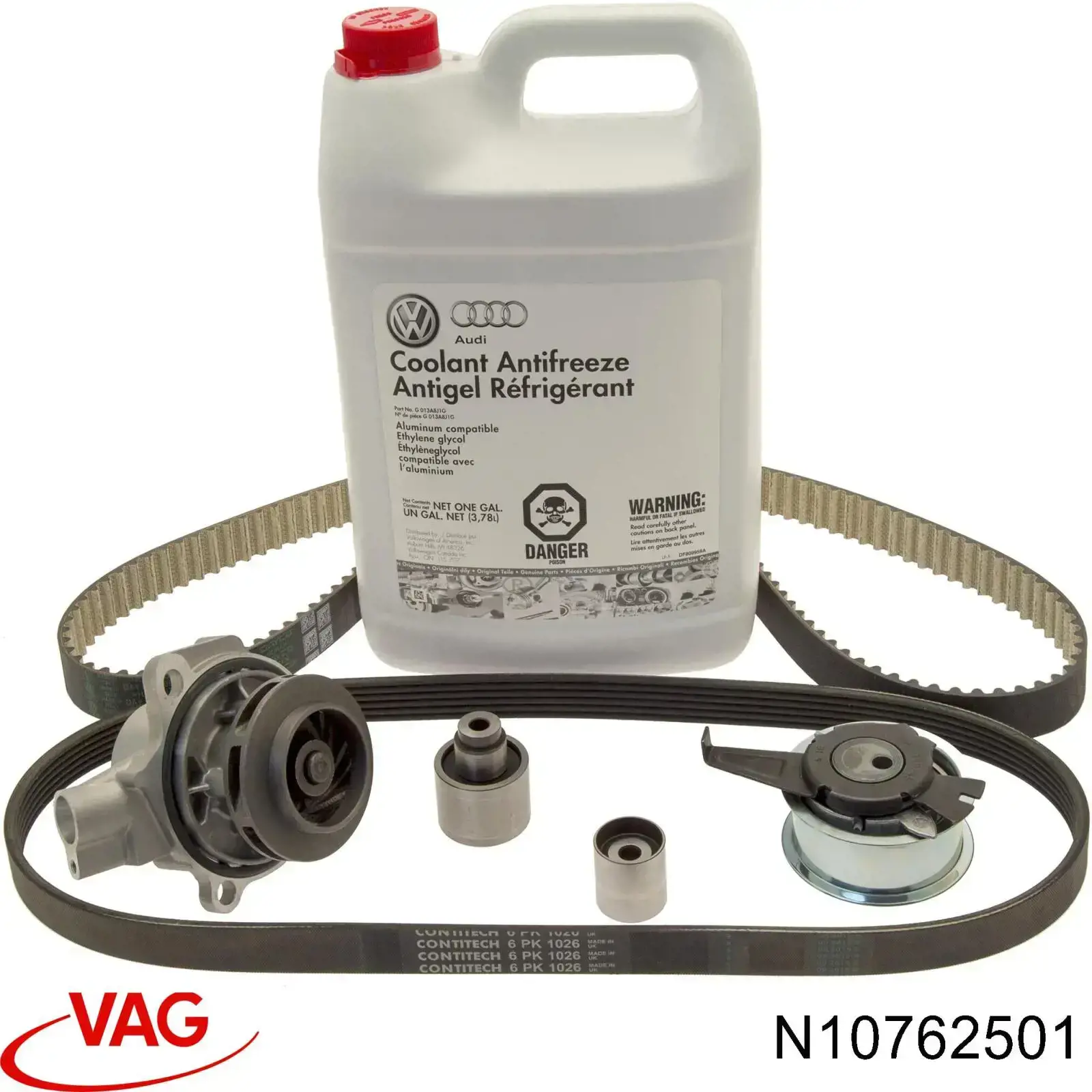 Купить N10762501 VAG Комплект ГРМ
