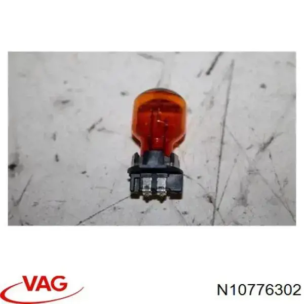 Цоколь (патрон) лампочки фары Philips 39202930
