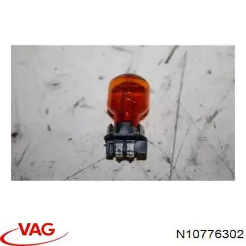 39202930 Philips Патрон фары