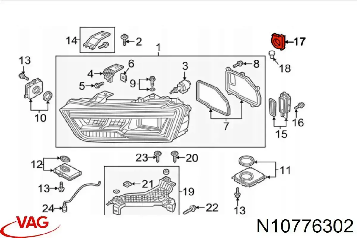 Купить 39202930 Philips Цоколь (патрон) лампочки фары