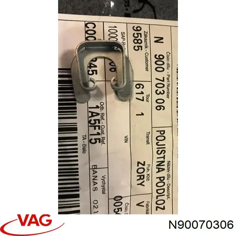 Купить 16634 MAK 