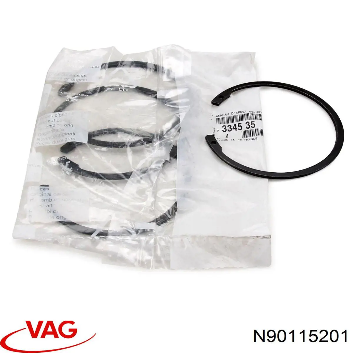 Кольцо стопорное подшипника передней ступицы VAG N90115201