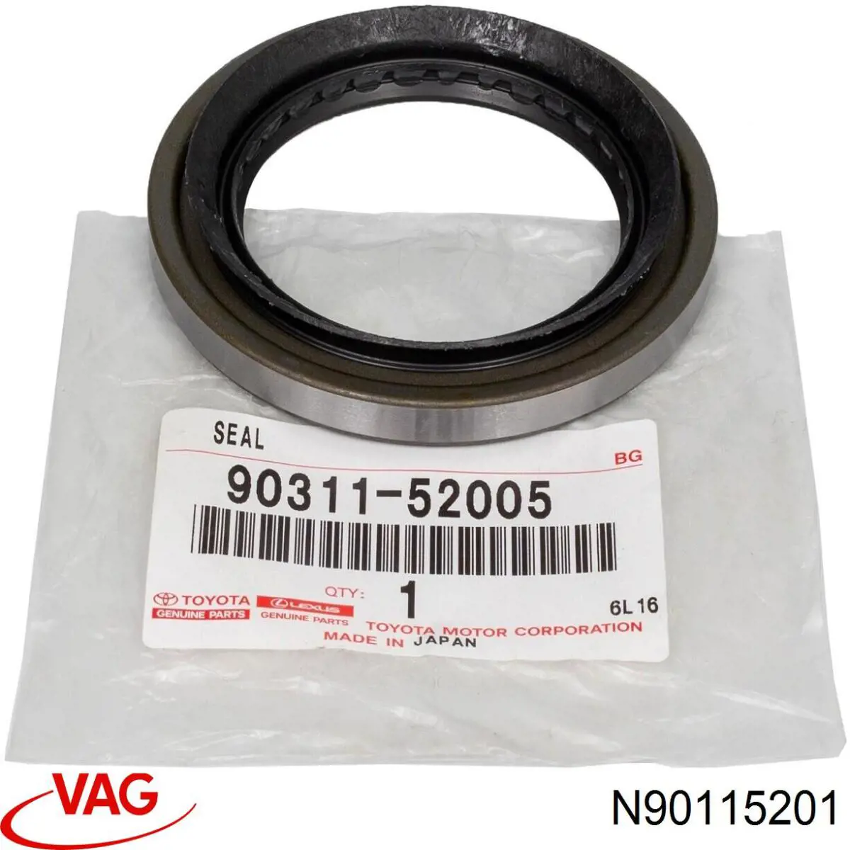 Купить N90115201 VAG Кольцо стопорное подшипника передней ступицы