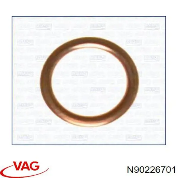  VAG N90226701 цена, от 8.85 USD