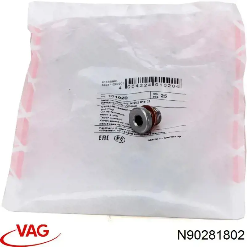 Пробка заливная заднего/переднего моста VAG N90281802 цена, от 3.69 USD