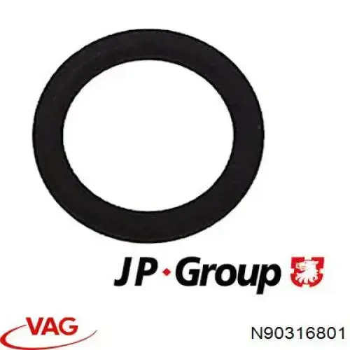 N90316801 VAG Прокладка фланца (тройника) системы охлаждения