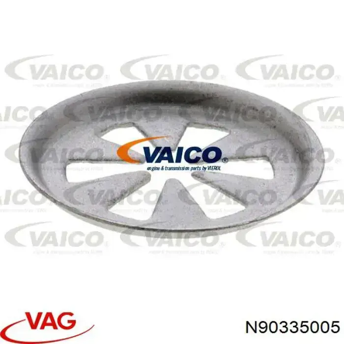 Шайба пружинная VAG N90335005