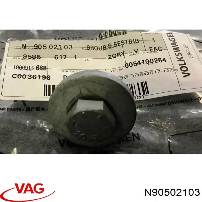 Болт шестерни распредвала VAG N90502102 цена, от 3.23 USD